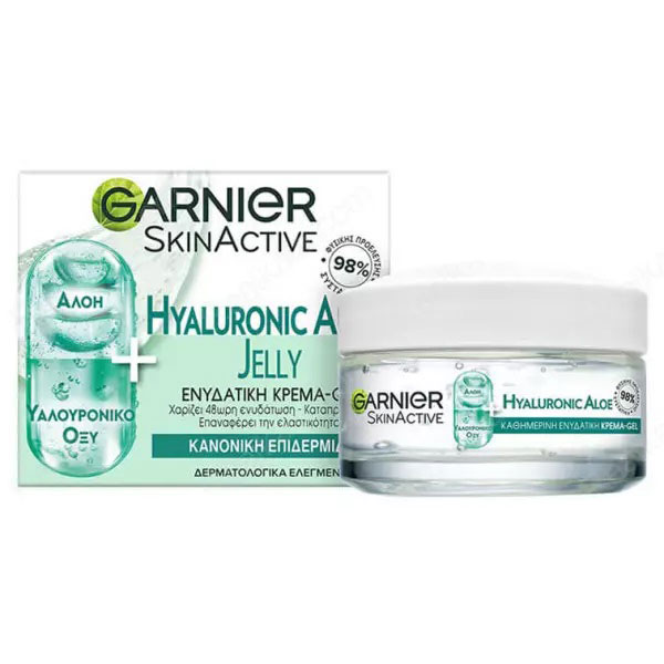 ژل کرم آبرسان روز گارنیر حاوی آلوئه ورا و هیالورونیک اسید Garnier Hyaluronic Aloe Day Moisturizer 50ml